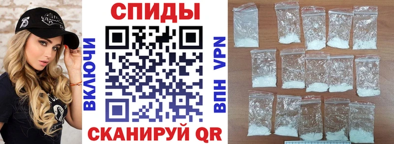 АМФ 97%  Горно-Алтайск 
