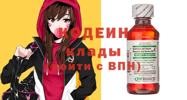 мескалин Богданович