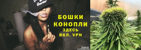 кокаин VHQ Горнозаводск