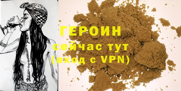 соль курить ск Елабуга