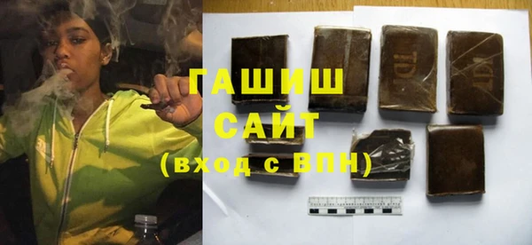 мескалин Богданович