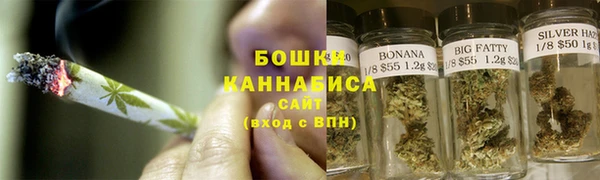 синтетический гашиш Богородск