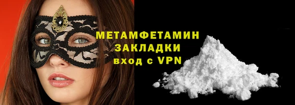 мескалин Богданович