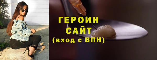 мескалин Богданович