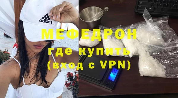 Альфа ПВП Горно-Алтайск