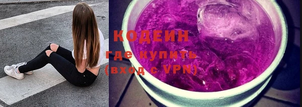мескалин Богданович