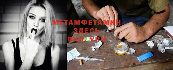мескалин Богданович