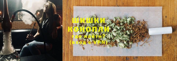 герыч Дмитров
